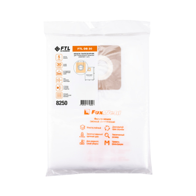 Мешок-пылесборник FTL DB 30 (комплект 5 шт.) по ценам производителя в Санкт-Петербурге с доставкой по всей России