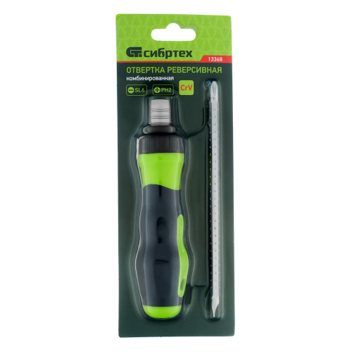 Отвертка реверсивная комбинированная PH2/SL6, CrV Сибртех купить в Москве с доставкой по всей России | ProtosMarket.ru