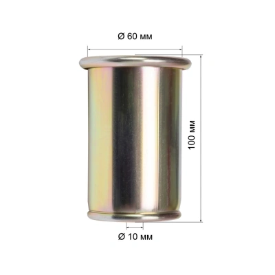 Горелка кровельная газовоздушная Г-1000Р, д.60 (пр-во FoxWeld/КНР) купить в Москве с доставкой по всей России | ProtosMarket.ru