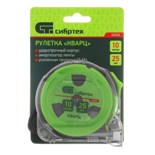 Рулетка Кварц,прозрачный корпус,амортизатор,10 м х 25 мм Сибртех по ценам производителя в Санкт-Петербурге с доставкой по всей России