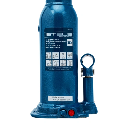 Домкрат гидравлический бутылочный, 8 т, h подъема 222-447 мм Stels по ценам производителя в Санкт-Петербурге с доставкой по всей России