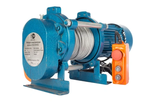 Лебедка электрическая  500 кг  30 м с канатом 220 В TOR KCD (T) по ценам производителя в Санкт-Петербурге с доставкой по всей России