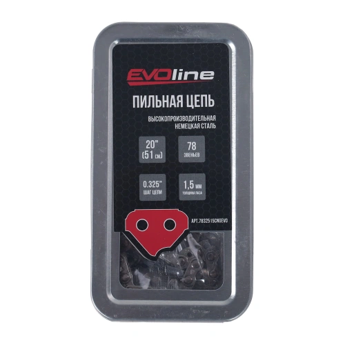 Цепь пильная EVOline CNG (78 звеньев, 0.325", 1.5 мм, 20") купить в Москве с доставкой по всей России | ProtosMarket.ru