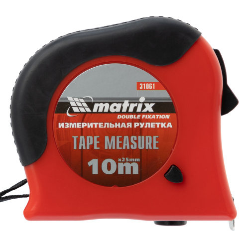 Рулетка Double fixation,10 м х 25 мм,обрезиненный корпус,двойная плавная фиксация Matrix по ценам производителя в Санкт-Петербурге с доставкой по всей России