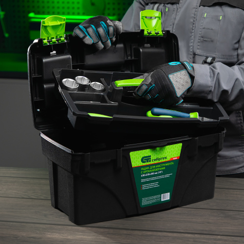 Ящик для инструментов 18 ”, с органайзерами Сибртех купить в Москве с доставкой по всей России | ProtosMarket.ru