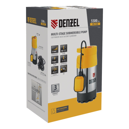Погружной насос высокого давления PH1100, 1100Вт, подъем 40м, 5500 л/ч Denzel по ценам производителя в Санкт-Петербурге с доставкой по всей России