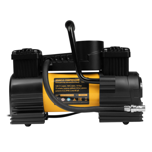 Компрессор автомобильный AC-75, 12 В, 10 атм., 75 л/мин, LED Denzel по ценам производителя в Санкт-Петербурге с доставкой по всей России