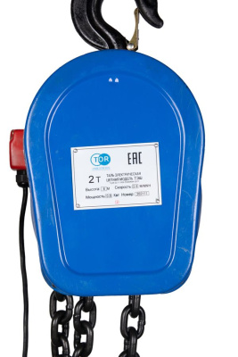 Таль электрическая цепная TOR ТЭШ (DHS) 2,0 т 6 м (серия J) купить в Москве с доставкой по всей России | ProtosMarket.ru