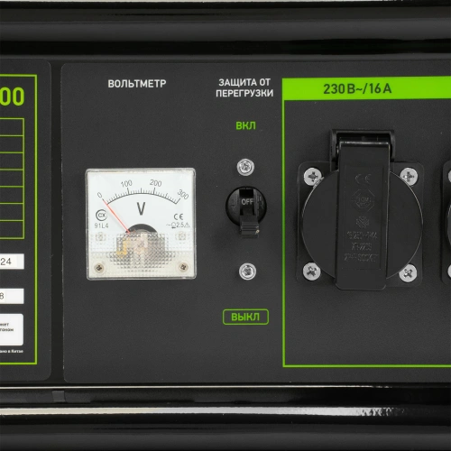 Генератор бензиновый БС-6500, 5.5 кВт, 230В, четырехтактный, 25 л, ручной стартер Сибртех по ценам производителя в Санкт-Петербурге с доставкой по всей России