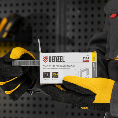 Скобы 21GA для пнев. степл., 12мм, шир. - 0,95мм, тол. - 0,6мм, шир. скобы - 12,8мм, 5000шт Denzel купить в Москве с доставкой по всей России | ProtosMarket.ru