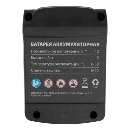 Дрель-шуруповерт аккумуляторная MCDL-12-02, Li-Ion, 12 В, 2 акк. MTX по ценам производителя в Санкт-Петербурге с доставкой по всей России