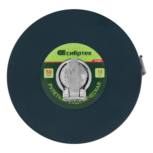 Рулетка геодезическая 50 м х 13 мм, закрытый корпус, фибергласовая лента Сибртех по ценам производителя в Санкт-Петербурге с доставкой по всей России