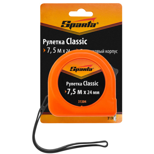 Рулетка Classic,7,5 м х 24 мм,пластиковый корпус Sparta по ценам производителя в Санкт-Петербурге с доставкой по всей России