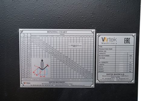 Vartek BasicForm 2600x100 купить в Москве с доставкой по всей России | ProtosMarket.ru
