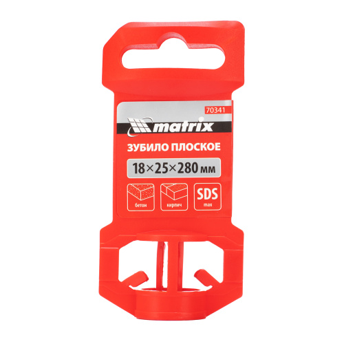 Зубило плоское, 18 х 25 х 280 мм, SDS Max Matrix купить в Москве с доставкой по всей России | ProtosMarket.ru