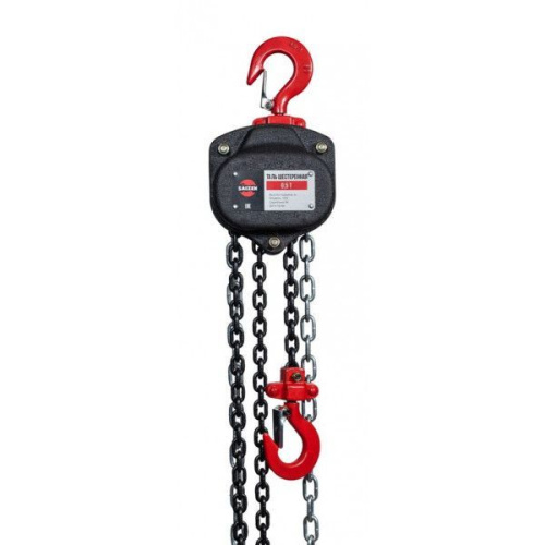 Таль ручная цепная 20 т - 9 м HSZ SAIZEN по ценам производителя в Санкт-Петербурге с доставкой по всей России