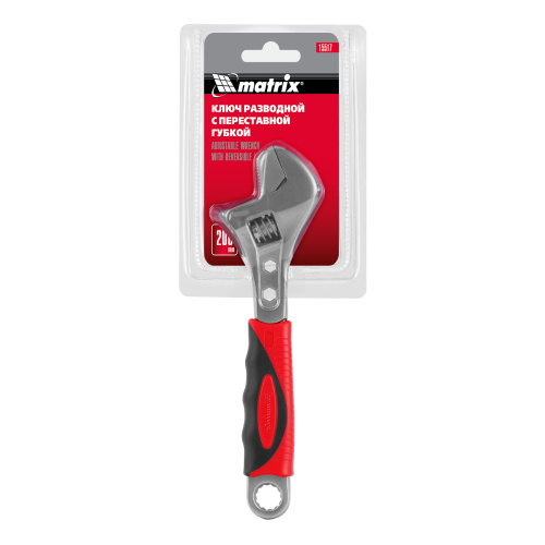 Ключ разводной, 200 мм, переставная губка, двухкомпонентная рукоятка Matrix купить в Москве с доставкой по всей России | ProtosMarket.ru