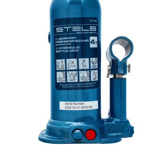 Домкрат гидравлический бутылочный, 4 т, h подъема 188-363 мм Stels по ценам производителя в Санкт-Петербурге с доставкой по всей России