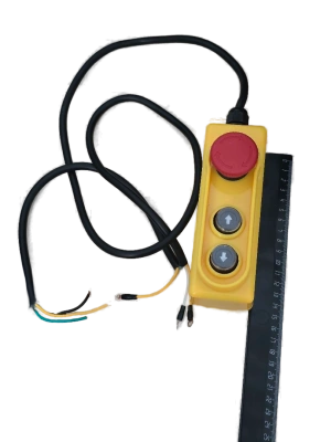 Пульт управления для лебедок электрических KCD 500 кг 380В по ценам производителя в Санкт-Петербурге с доставкой по всей России