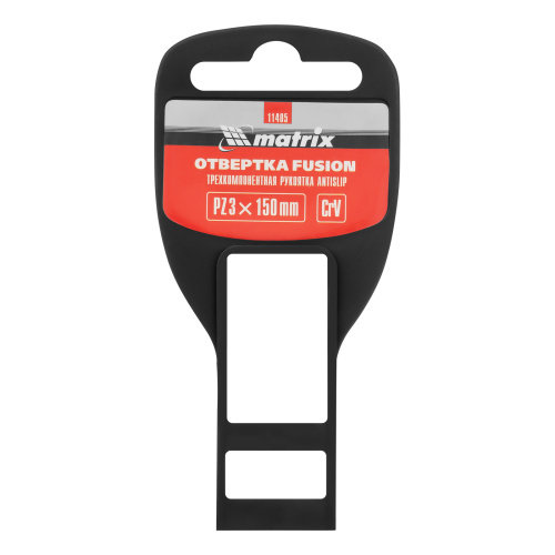 Отвертка Fusion, PZ3 x 150 мм, CrV, трехкомпонентная рукоятка "Anti slip" Matrix по ценам производителя в Санкт-Петербурге с доставкой по всей России