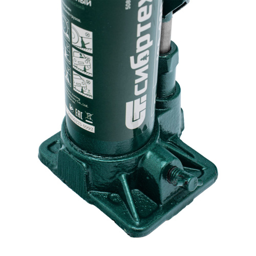 Домкрат гидравлический бутылочный, 3 т, 180-320 мм Сибртех по ценам производителя в Санкт-Петербурге с доставкой по всей России