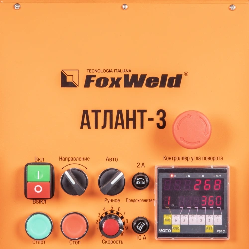 FoxWeld Cопло керам. 19,5мм №12 (701.0114/TC0008, пр-во FoxWeld/КНР) по ценам производителя в Санкт-Петербурге с доставкой по всей России