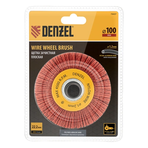 Щетка для УШМ, 100 мм, Плоская, нейлоновая щетина, посадка 22,2 мм Denzel по ценам производителя в Санкт-Петербурге с доставкой по всей России