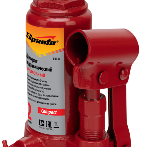 Домкрат гидравлический бутылочный 2 т, h подъема 150-280 мм Sparta Compact купить в Москве с доставкой по всей России | ProtosMarket.ru