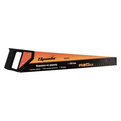 Ножовка по дереву, 450 мм, 5-6 TPI, каленый зуб, пластиковая рукоятка Sparta по ценам производителя в Санкт-Петербурге с доставкой по всей России