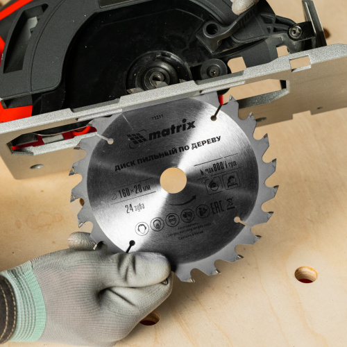 Пильный диск по дереву, 160 х 20 мм, 24 зуба, кольцо 16/20 Matrix Professional купить в Москве с доставкой по всей России | ProtosMarket.ru