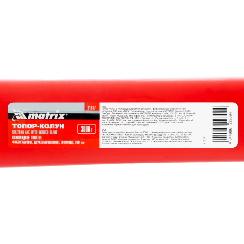 Топор-колун с клиновидным полотном 3000 г, фибергласовое обрезиненное топорище 900 мм Matrix по ценам производителя в Санкт-Петербурге с доставкой по всей России