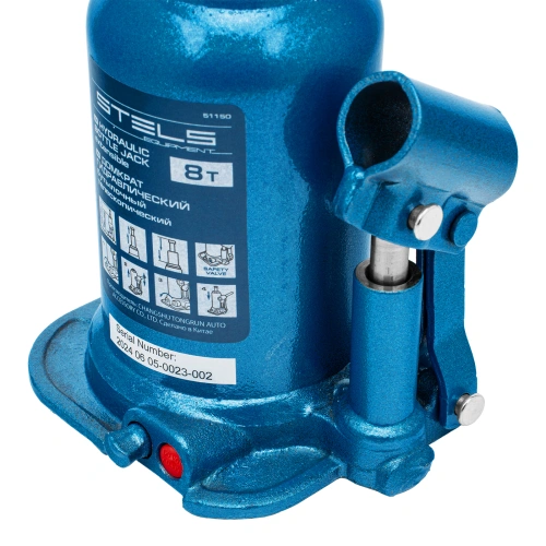 Домкрат гидравлический бутылочный телескопический, 8 т, подъем 180-410 мм Stels по ценам производителя в Санкт-Петербурге с доставкой по всей России