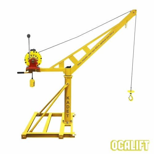 Мини кран KADET поворотный с лебёдкой TSA-CL 300 кг 60м Свободный спуск по ценам производителя в Санкт-Петербурге с доставкой по всей России