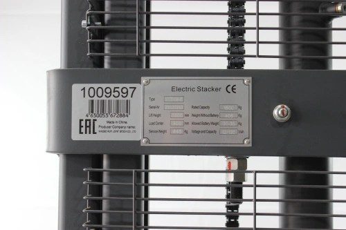 Штабелер гидравлический с электроподъемом 1,5 т 3,5 м XILIN CDD15B-E с раздвижными вилами по ценам производителя в Санкт-Петербурге с доставкой по всей России