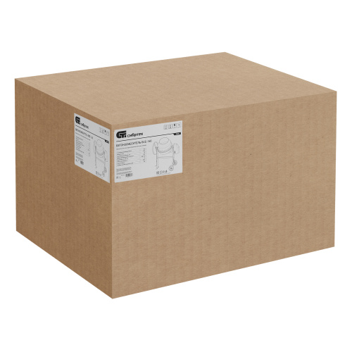 Бетоносмеситель БСЕ-160, 160 л, 700 Вт Сибртех по ценам производителя в Санкт-Петербурге с доставкой по всей России