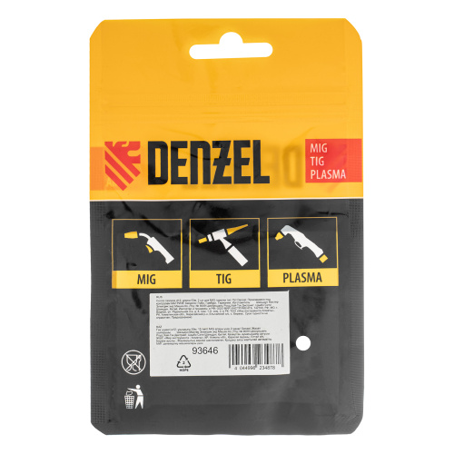 Сопло газовое d12, длина 53м, 2 шт для MIG горелки тип 15 Denzel купить в Москве с доставкой по всей России | ProtosMarket.ru