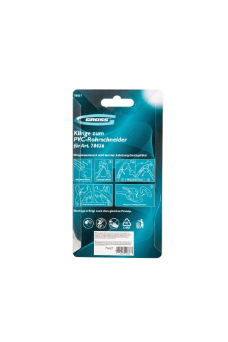 Лезвие для ножниц по изделиям из ПВХ D-42mm (арт.78426) Gross по ценам производителя в Санкт-Петербурге с доставкой по всей России