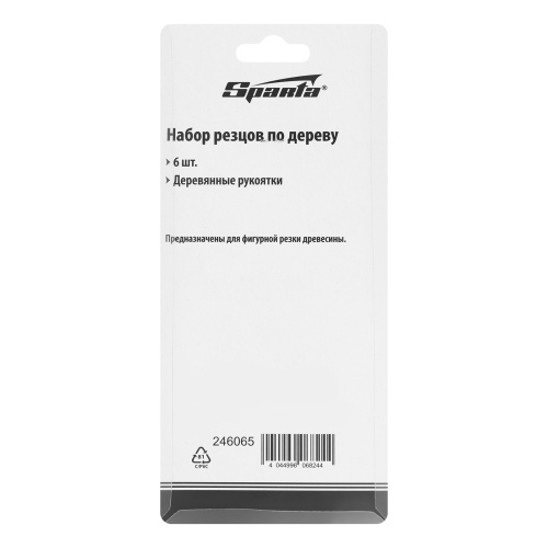 Набор резцов по дереву, 6 шт, Sparta купить в Москве с доставкой по всей России | ProtosMarket.ru