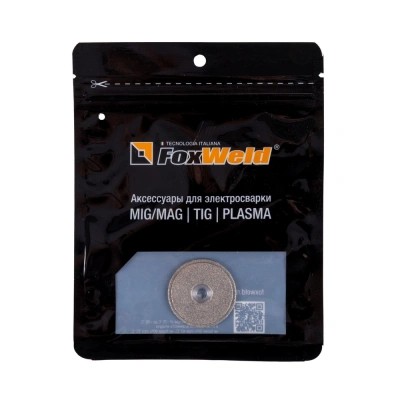 Диск алмазный для заточки вольфрамовых электродов FOXGRIND 36,8x5x1,8 по ценам производителя в Санкт-Петербурге с доставкой по всей России