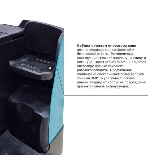 Самоходная тележка с местом оператора сидя PROLIFT PRO DRT20 по ценам производителя в Санкт-Петербурге с доставкой по всей России