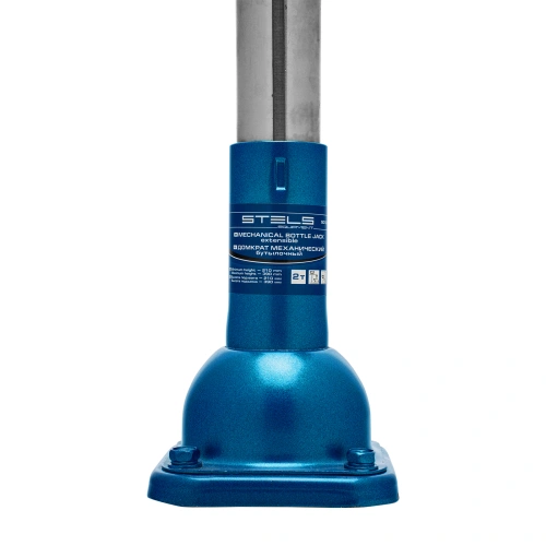 Домкрат механический бутылочный, 2 т, h подъема 180-395 мм, 2 части (домкрат, ручка) Stels по ценам производителя в Санкт-Петербурге с доставкой по всей России