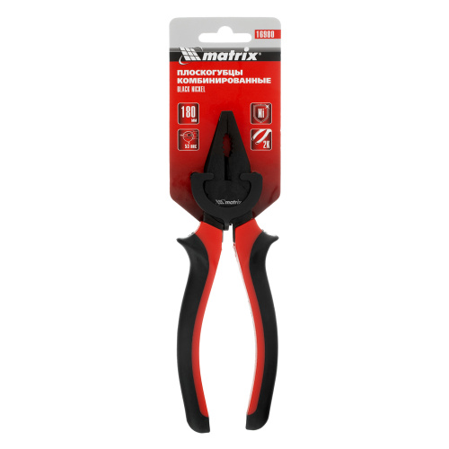 Плоскогубцы комбинированные Black Nickel, 180 мм, двухкомпонентные рукоятки Matrix купить в Москве с доставкой по всей России | ProtosMarket.ru