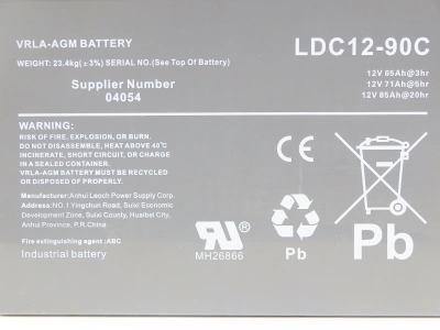 Аккумулятор свинцово-кислотный герм. (GEL) 12В/85Ач (20Hr) 260х162х215 для WS15H/WS15H SC PRO по ценам производителя в Санкт-Петербурге с доставкой по всей России