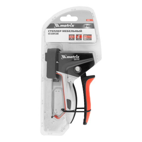 Степлер мебельный, стальной, быстрая загрузка, тип скобы 53, 6-10 мм, PRO Matrix купить в Москве с доставкой по всей России | ProtosMarket.ru