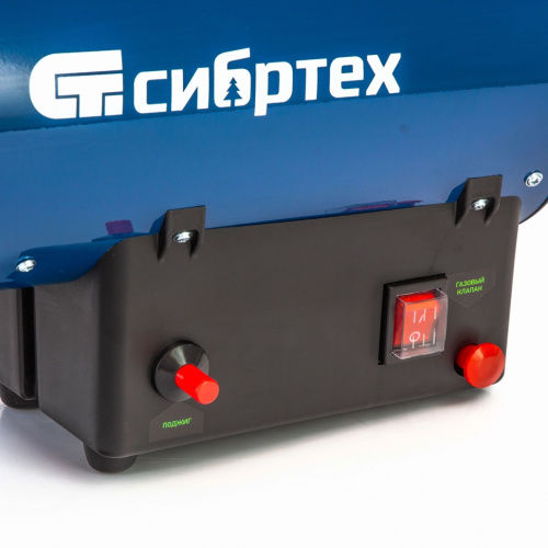 Газовая тепловая пушка СТГ-15, 15 кВт, 500 м3/ч, пропан-бутан Сибртех по ценам производителя в Санкт-Петербурге с доставкой по всей России