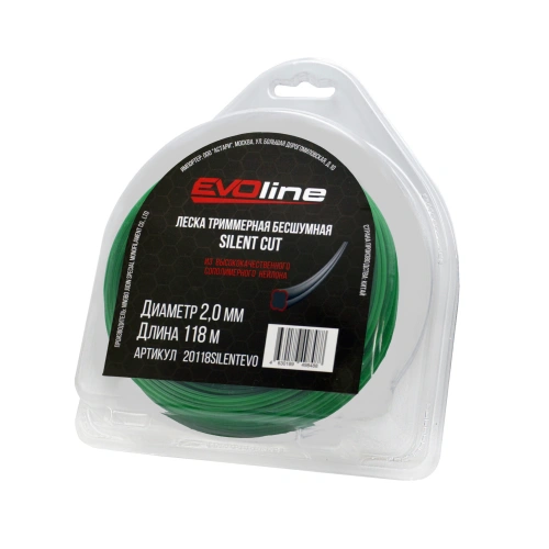 Леска (корд) триммерная EVOline SILENT CUT (2.0 мм, 118 метров) по ценам производителя в Санкт-Петербурге с доставкой по всей России