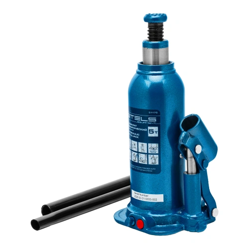 Домкрат гидравлический бутылочный, 5 т, h подъема 207-404 мм, в пластиковом кейсе Stels по ценам производителя в Санкт-Петербурге с доставкой по всей России