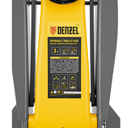 Домкрат гидравлический подкатной, 3 т, 125-470 мм, быстрый подъем, проф. Denzel по ценам производителя в Санкт-Петербурге с доставкой по всей России