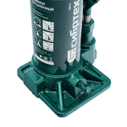 Домкрат гидравлический бутылочный, 5 т, 180-340 мм, в пласт. кейсе Сибртех по ценам производителя в Санкт-Петербурге с доставкой по всей России