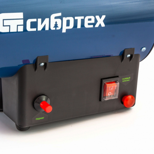 Газовая тепловая пушка СТГ-10, 10 кВт, 300 м3/ч, пропан-бутан Сибртех по ценам производителя в Санкт-Петербурге с доставкой по всей России